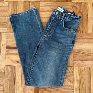 Denim Forum Naomi High Rise Jeans